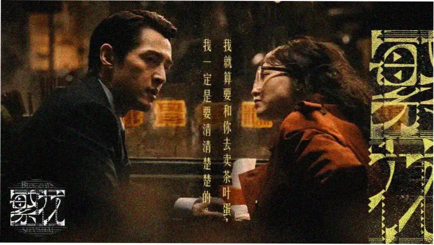 牧童骑黄牛古诗意境
