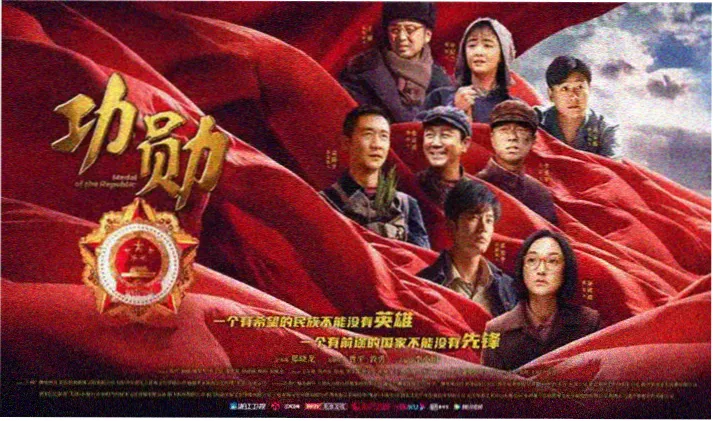 所见袁枚古诗赏析
