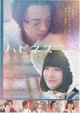 牧童骑黄牛首句赏析