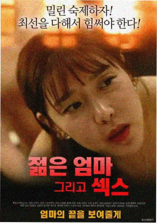 牧童骑黄牛动画短片